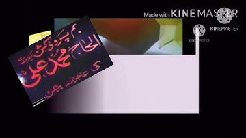 AMTCT Software Add Round 20