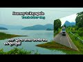        journey to rayagada  truck driver vlogmudibakar
