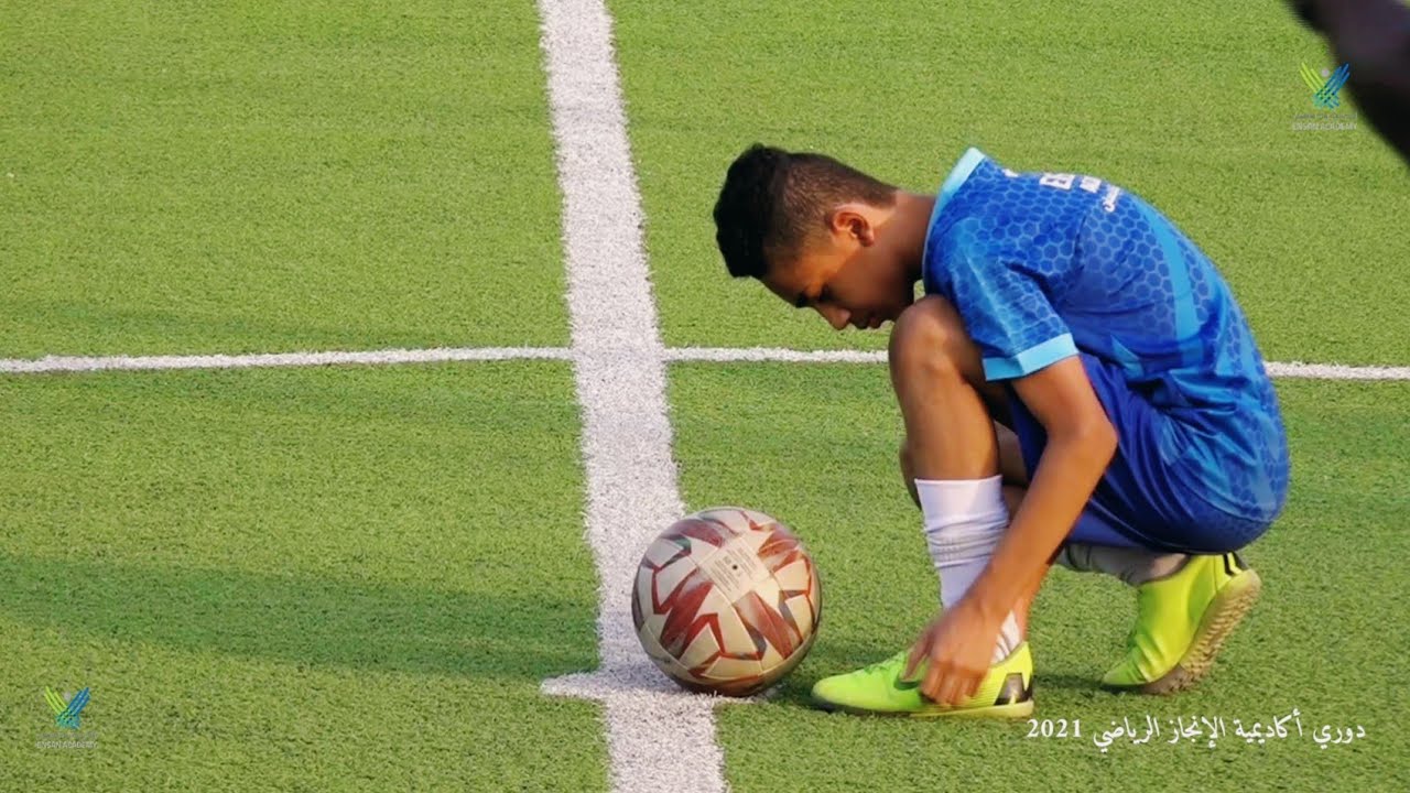 أكاديمية بناء الإنسان 4 - 3 أكاديمية الإنجاز ب l دوري أكاديمية الإنجاز الرياضي الإثنين 28 يونيو 2021