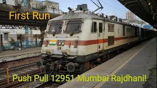 WAP-7 Push Pull display Excellent acceleration with First push pull run of Mumbai Rajdhani