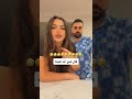 الهبل عنهم وراثة