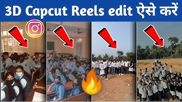 Money Rain Phonk Remix Reels Editing | 3d Zoom Pro Editing | 3d Zoom With Strobe Effect Editing