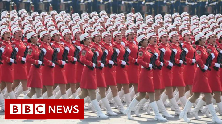 China celebrates 70 years of communist party rule - BBC News - DayDayNews