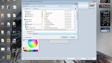как сделать спрей в css