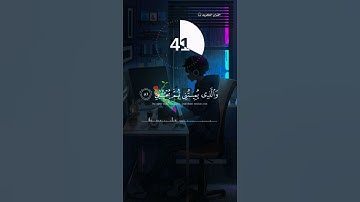 القارئ إسلام صبحي//اكتب شيء تؤجر عليه 💝😊