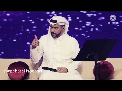 سعد الفهد آخر مراسيله جلسات صوت الخليج 2022