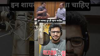 Food Tech (Vinegar) Hindi Dubbing 🎙️ #shorts #dubbing #voiceover #voiceoverartist #dubbingartist #yt