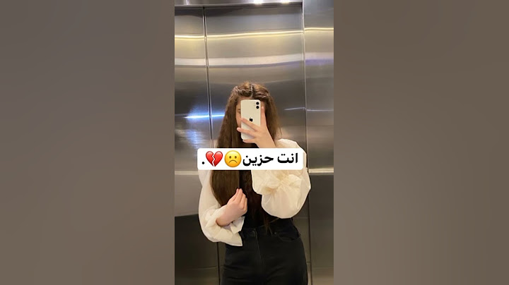 لديك 5 اسئله جاوب بصراحه