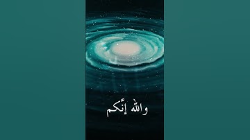 تشوقت روحي 💚 #محمد_بشير #تشوقت_روحي #اكسبلور
