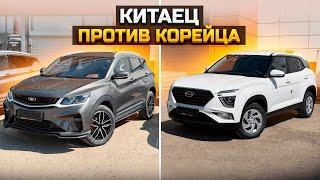 Китаец против корейца BELGEE X50 vs SOLARIS HC