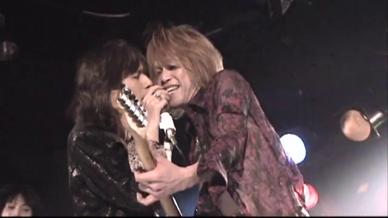 ONE EYED TROUSER SNAKE "MAGIC CARPET"