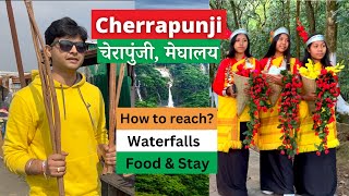 Cherrapunji Tourist Places | Cherrapunji vlog | Wettest Place in the World | Cherrapunji Meghalaya