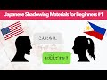 Japanese Shadowing Material for Beginners #001