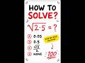 Square Root Tricks: Solve Problems in Seconds #squareroot #mathtricks #shorts #mathhacks #easymaths