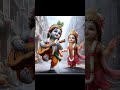 My First Love 💖 ||Vibhuti's World 💖💕||#radha Krishn #subscribe
