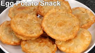 Crispy Egg Potato Snack | Easy Potato Snack | Egg Snack Recipe screenshot 2