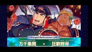 [Housamo] Ch13 - Clash of the Invaders HDQ ft. Zab