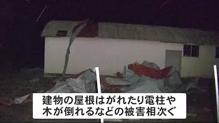 北海道東部を中心に暴風 倒木や屋根がはがれる被害相次ぐ 十勝地方中心に最大1万5000戸が停電 (21/12/02 09:00)