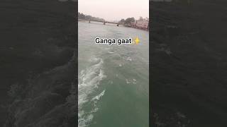 ganga gaat ✨#vinitasoni890 #ganga #river #haridwar #gangajal #virel #trending #explore #radheradhe