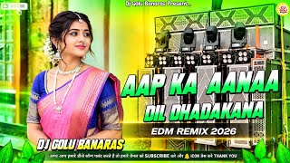 Aap Ka Aana Dil Dhadkana Dj Song | Romantic Hindi Dj Remix Jbl | Insta Viral Song | Dj Gana 2026