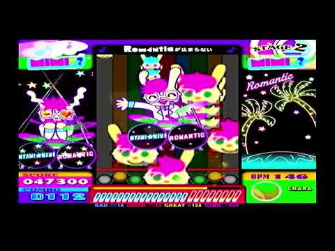 ポップン　CS専用曲　ロマンティック