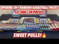 OPENING $2300+ RANDOM BASKETBALL PACKS (30+ PACKS)! SWEET PULLS!🔥 | RANDOM SPORTS CARD HOBBY PACKS