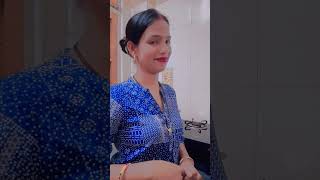 bidi jaise riste #comedy #funny 😂😂🤣🤣 #shorts @AkashEkta_gd4kw