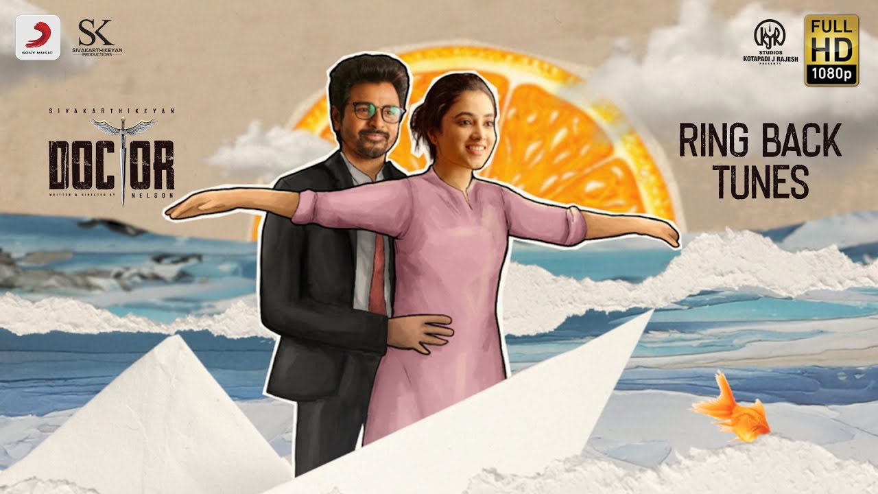 Doctor - Ring Back Tunes | Sivakarthikeyan | Anirudh Ravichander | Nelson Dilipkumar