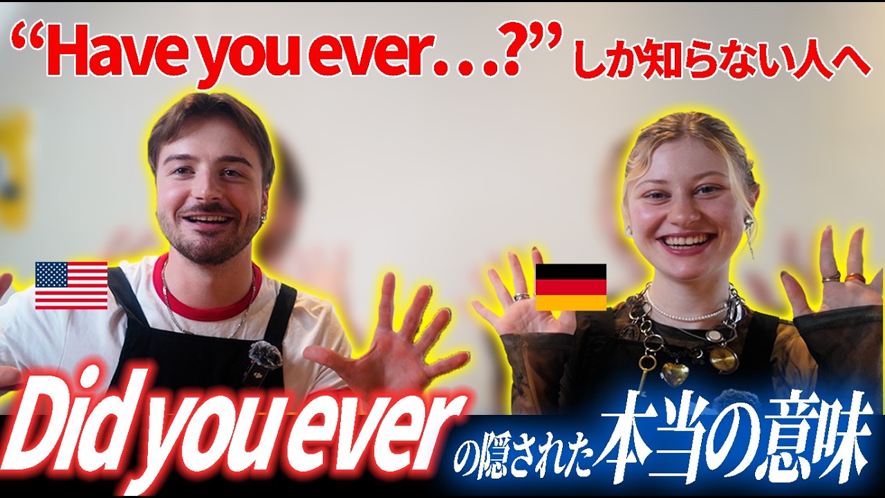 Make Your English Sound More Natural with 