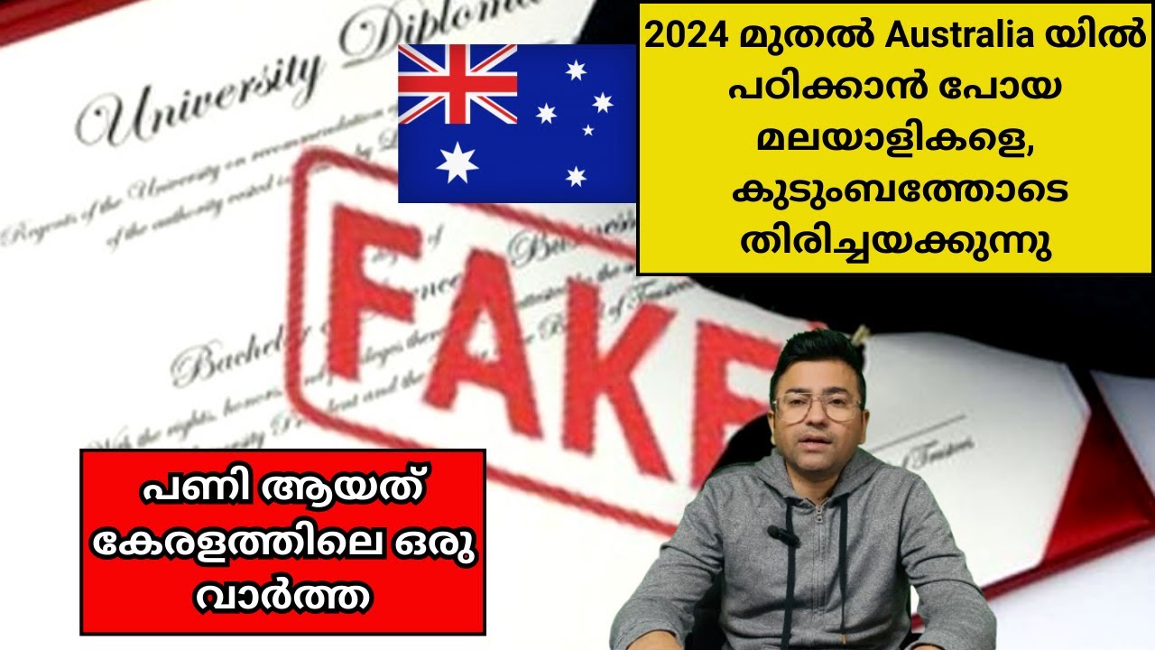 ഒടുവിൽ മലയാളിയും വിദേശ ഇന്ത്യക്കാരുടെ ഉപജീവിതം മുട്ടിച്ചു