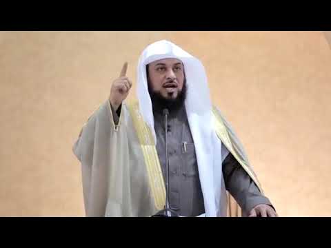 28 لكل جعلنا منكم شرعة ومنهاجا د محمد العريفي