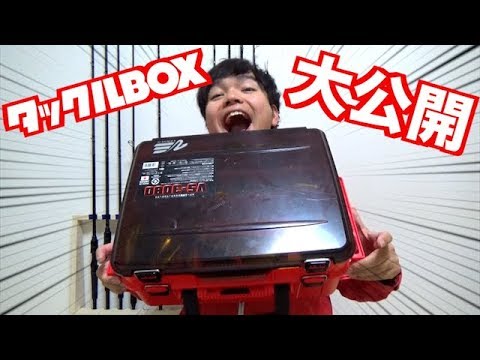 サイン入り VS-3080 バス釣り引退セット① サイン入り VS-3080