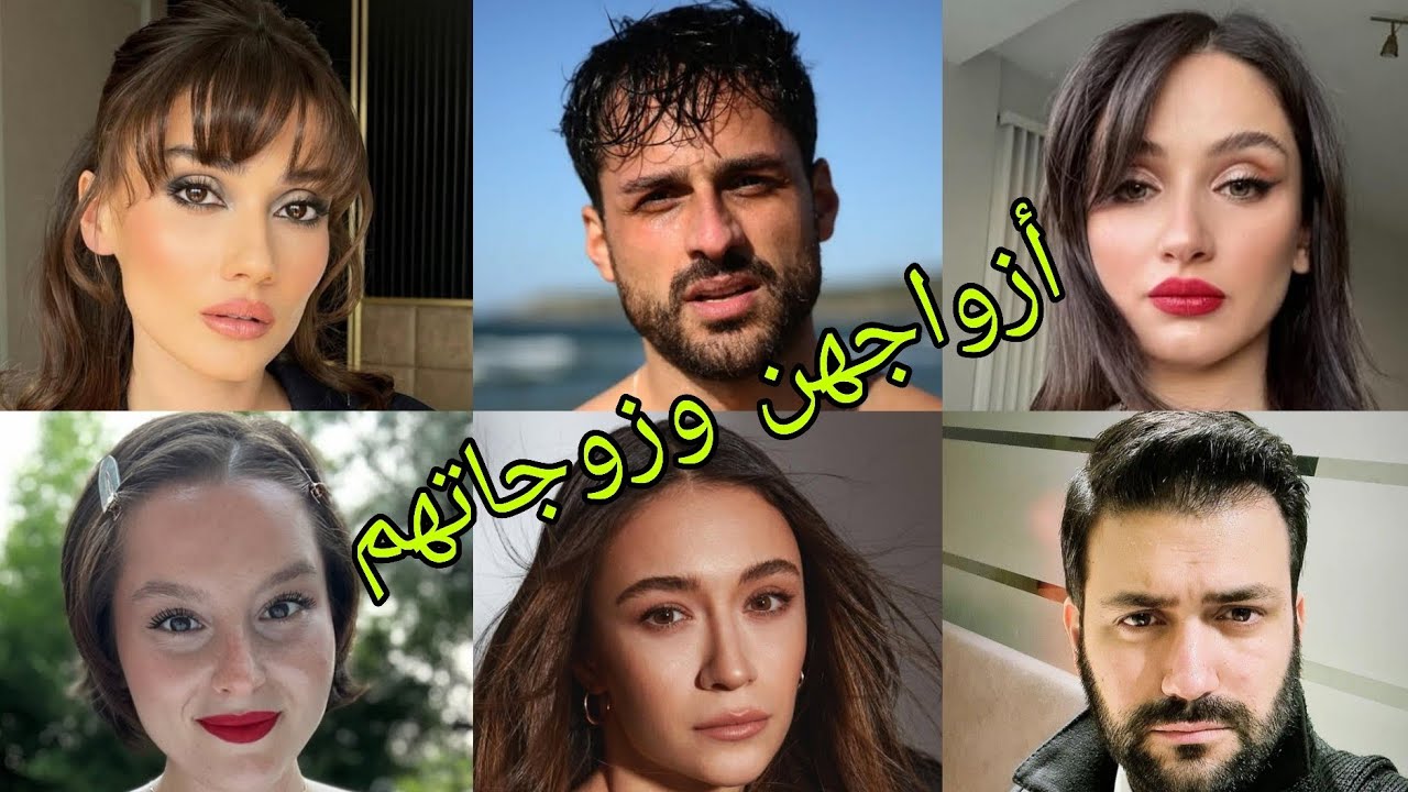 تعرف على أزواج وزوجات أبطال مسلسل أخفيتك في قلبي 😍- أسماءهم وأعمارهم الحقيقية 😍❤️