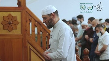 صلاة القيام || ما تيسر من سورة النساء || الشيخ محمد كُليب || Sheikh Mohamed Koleib
