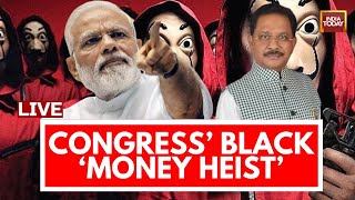 Newstrack LIVE: Congress MP Dhiraj Sahu Breaks Black Cash Record| Dhiraj Sahu News| India Today Live