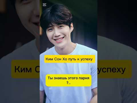#Знаменитости #КорейскиеЗнаменитости #СекретыЗвезд #ДоходЗвезд #КорейскаяЖизнь