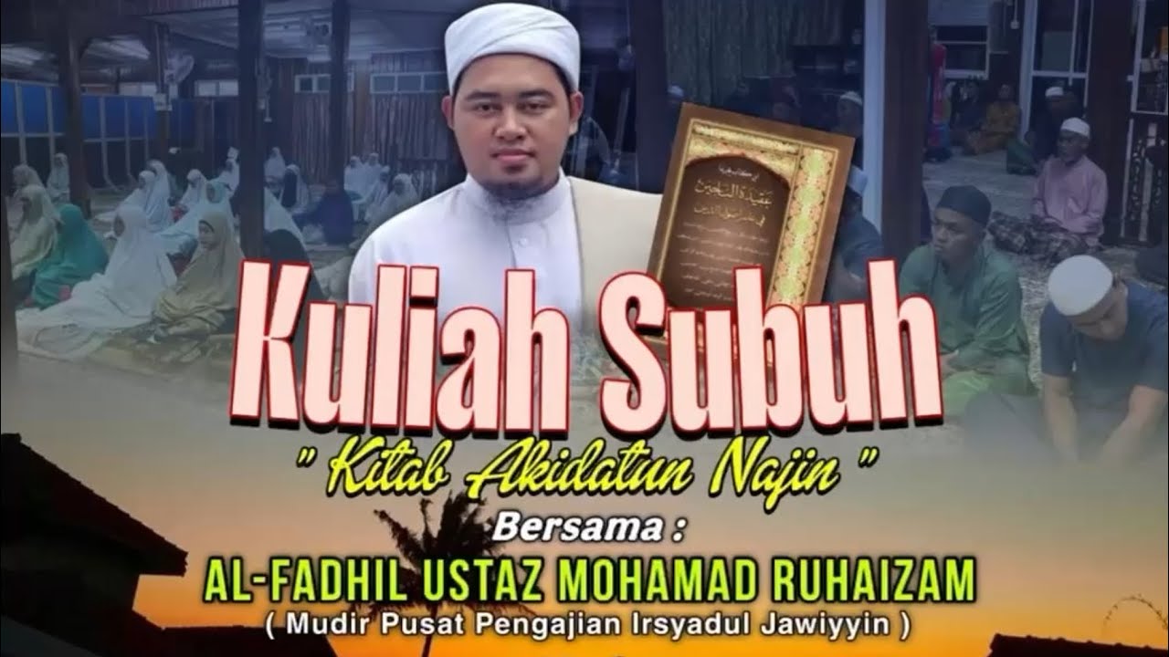 Majlis | Kitab Akidatun Najin (12 Feb 26)