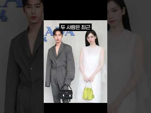 오늘 실트 1위에 &#39;카리나 이재욱&#39;이 오른 이유 [오늘의 실트] 에스파 카리나·배우 이재욱 열애 인정... &quot;이제 알아가는 중&quot; #shorts