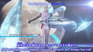 Ultraman Ginga S Opening Song
