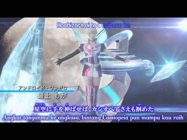 Ultraman Ginga S Opening Song class=