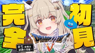 天絆ささは / Sasaha Channel【ななしいんく】の配信のサムネイル画像