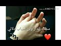صوبني زماني صواب فوك صواب 