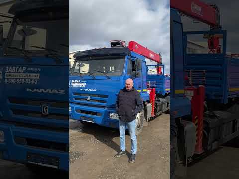 КАМАЗ 65117 с