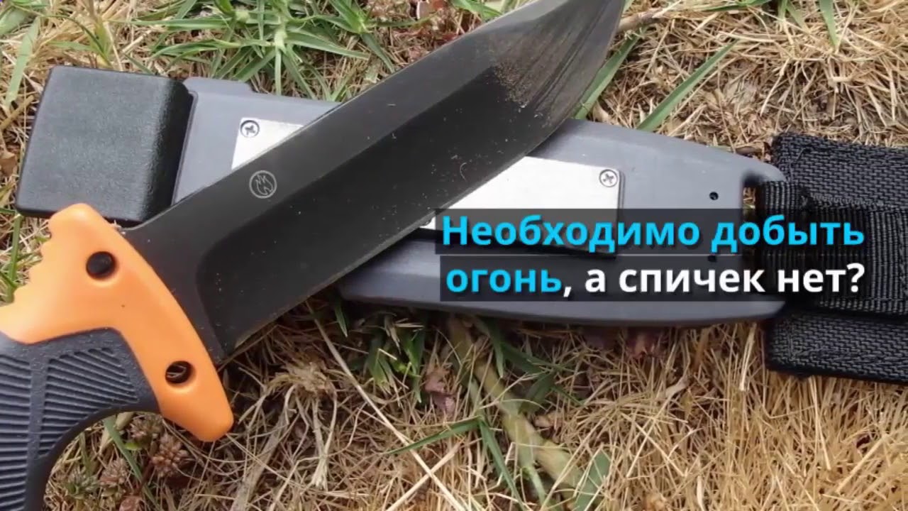 gerber ножи официальный сайт - YouTube