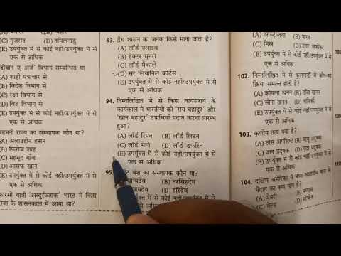 वीडियो: डेव ब्रिल्सफोर्ड: 'अगर मुझे कोई और स्वास्थ्य समस्या है, तो मैं जारी नहीं रख पाऊंगा