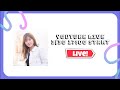 【LIVE】4/26のファンミのMC大発表スペシャル🎈