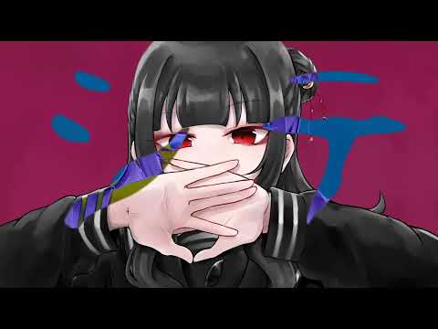 【東軍】シテ(シノアcover)【歌ってみた】