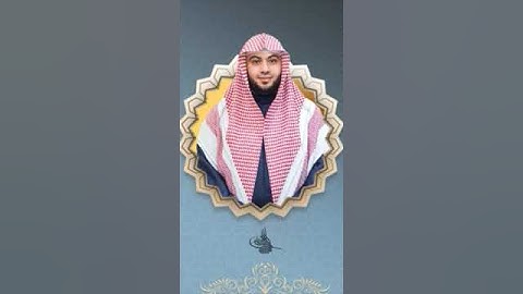 سورة النصر بصوت الشيخ أحمد بن محمد ديبان برواية ابن وردان عن أبي جعفر