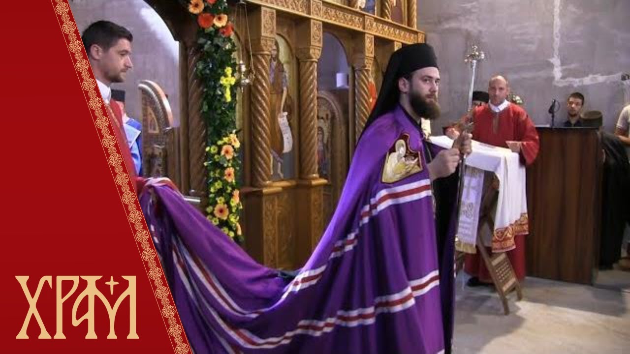 Богослужење на празник Светог великомученика Пантелејмона у Архиепископији београдско-карловачкој