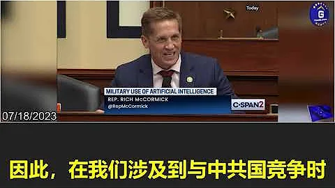 Hearing on the Use of AI in the Military and Combat